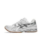 A.P.C x Gel-Kayano 14 'White Pure Silver'
