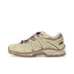 XT-Quest Almond Milk Aloe Wash