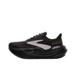 Glycerin Max Black Orchid Ice Grey