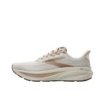 Ghost 17 Chateau Grey Portabella