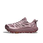 Mafate Speed 2 Classic Mauve Carnation