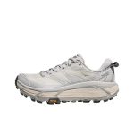 Mafate Speed 2 Cosmic Grey Alabaster