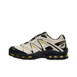XT-Quest Cream Black Yellow