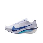 ZoomX Vaporfly Next% 4 Ghost
