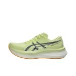 Magic Speed 4 Huddle Yellow