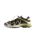 XT-Whisper Kith 'Delicioso Dark Citron'