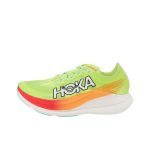 Rocket X 2 Lettuce Solar Flare