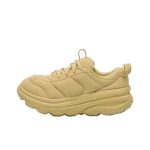 Marni x Bondi B3LS 'Straw'