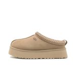 Tazz Slipper Mustard Seed