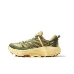 Mafate Speed 2 Overland