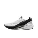 Glycerin StealthFit 22 White Grey Black